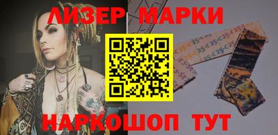 кокаин колумбия Нарткала