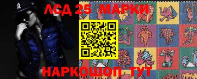 меф VHQ Новодвинск