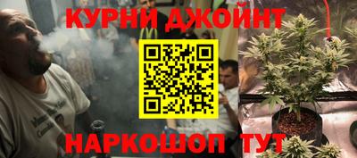 меф VHQ Новодвинск