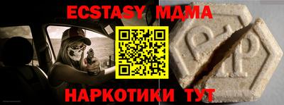 кокаин колумбия Нарткала