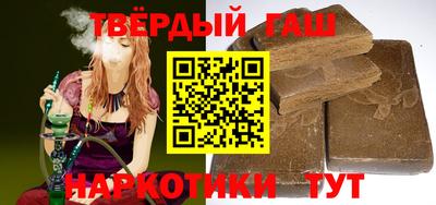мяу мяу кристалл Нальчик