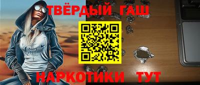 кокаин колумбия Нарткала