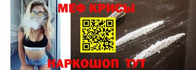 гашиш Наро-Фоминск